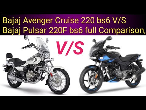 avenger 220 cruise vs pulsar 220f