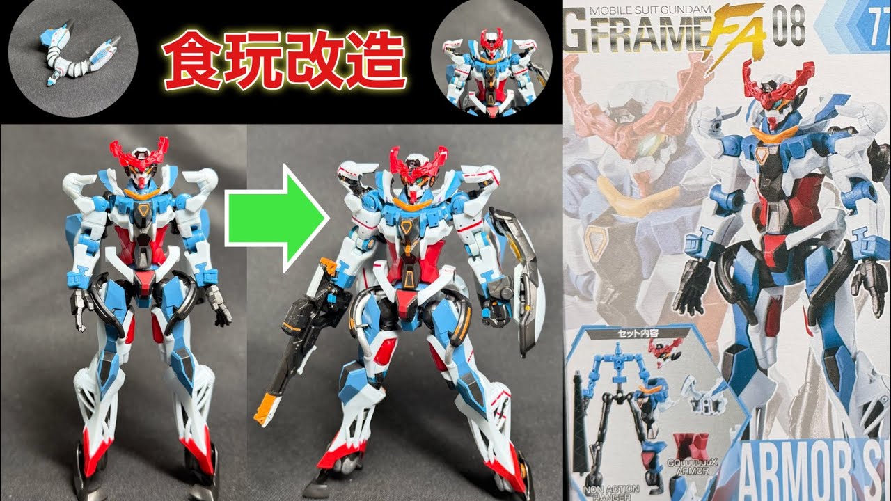Mobile Suit Gundam [Zieg-Ax] Shokugan G-Frame Painting