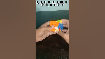 T perm algorithm..#shorts#viralshorts#ytshorts#opshortvideo#cubing#cube#cubevideos#tperm#cubingvideo