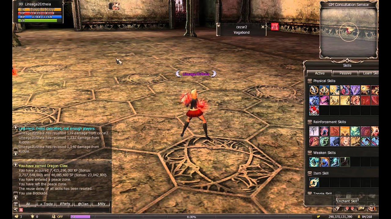 Blockade - Hidden skill ability test