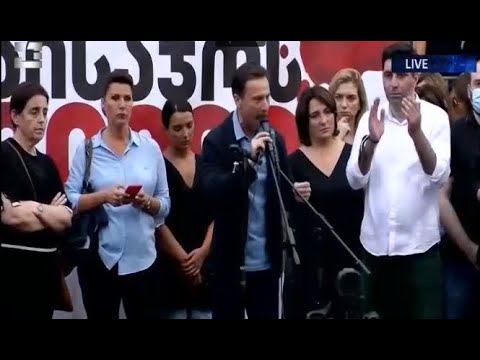 \"ოცნება\" ვეღარასოდეს ვეღარ გაიმარჯვებს! მედია ამას არ დაუშვებს! - -გიორგი თარგამაძე აქციაზე