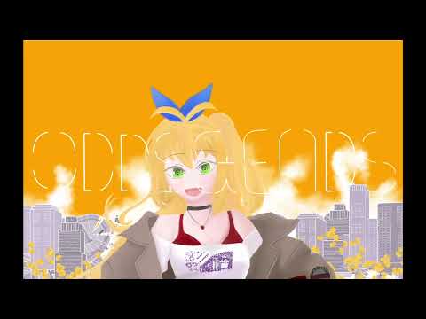 [Synthesizer V  l  Synth V 커버] ODDS & ENDS - 츠루마키 마키(Tsurumaki Maki)
