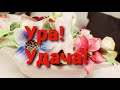 #винтаж #секонд_хенд СЕКОНД-ХЕНД. УДАЧНЫЕ НАХОДКИ. ВИНТАЖ.  3