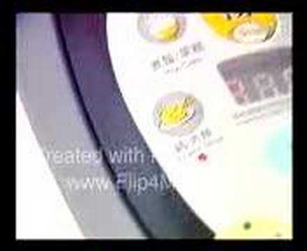 Primada 20s tv commerical　商天娥