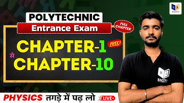 🪐 Physics : Chapter-1 to 10 Full Syllabus | 📚 Chapterwise Class for Polytechnic Entrance Students