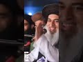 khadim hussain rizvi | Tahir tabbasum