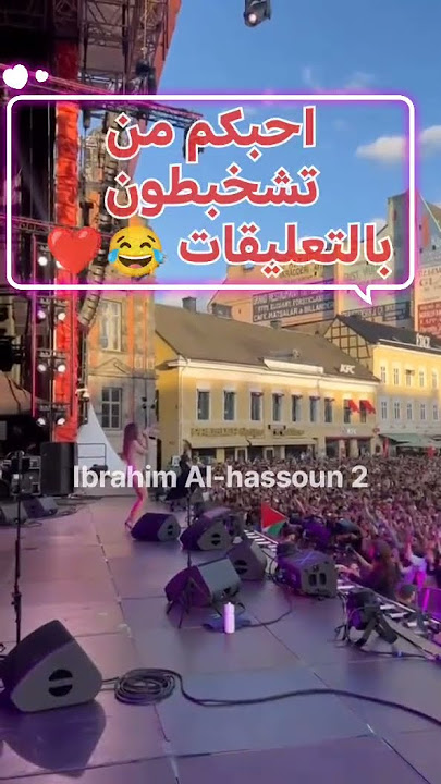 نانسي عجرم شخبط شخابيط- تانسي عجرم في حفلتها في السويد تغني اغنية شخبط شخابيط