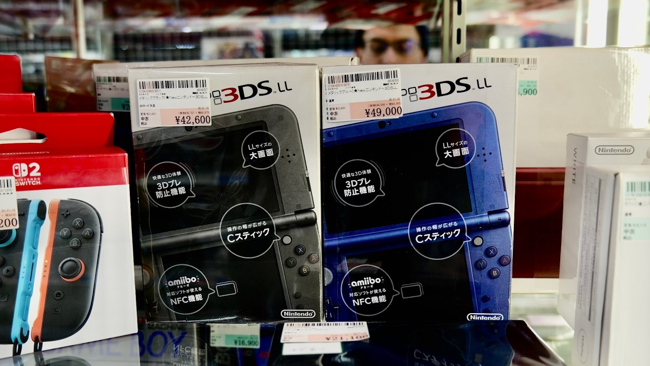 After work Game Hunting At Surugaya! | Kisarazu, Chiba Japan