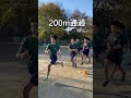全国中学駅伝出場を決めた母校の選手と400mガチ対決?千葉県中学駅伝優勝チームに密着【たむじょー】【酒井根中】