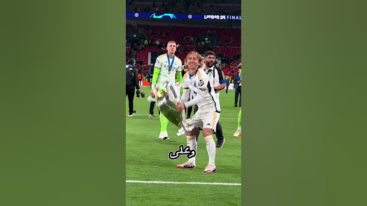 الفرق بين احتفالات ريال مدريد وبرشلونة 🤯🤯