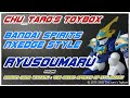 【ネクスエッジスタイル】BANDAI SPIRITS NXEDGE STYLE 『RYUSOUMARU【龍蒼丸】