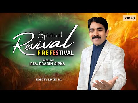 Message by Rev. Prabin Sipka/Part-3/Thirubali Spiritual Revival Festival,Raigada, Odisha