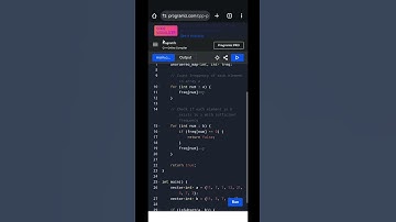 Check if One Array is Subset of Another with Duplicates | C++ Efficient Method