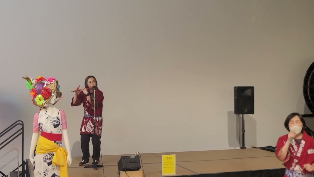 Japanese traditional dance _01 - YouTube