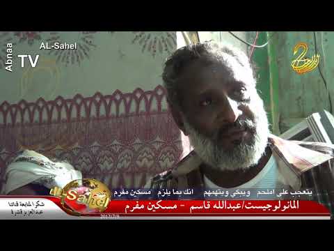 المانولجيست عبدالله قاسم 2017م