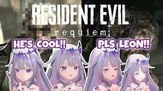 Koseki Bijou Finally Met TEMU Version Antagonist & Leon’s BACK in RE: Requiem【 HIGHLIGHTS PART 4 】