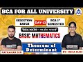 BCA MATHEMATICS || BCA 1st SEM ||  Theorem Of Determinant || DAY-13 || BY- NEHA MAM | #bca