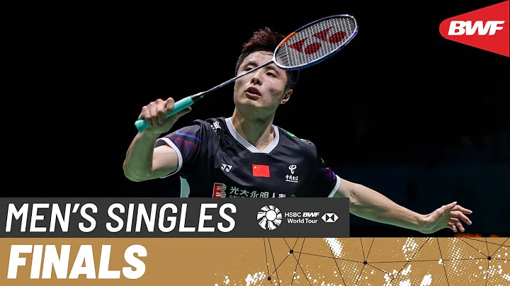 PETRONAS Malaysia Open 2024 | Shi Yu Qi (CHN) [7] vs. Anders Antonsen (DEN) | F - DayDayNews