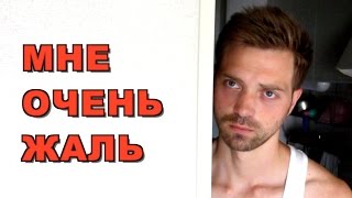 видео: ПОЧЕМУ ЯПОНЦЫ ПОСТОЯННО ИЗВИНЯЮТСЯ? картинка: ПОЧЕМУ ЯПОНЦЫ ПОСТОЯННО ИЗВИНЯЮТСЯ?