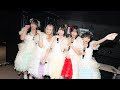 まねきケチャ 昨日のわたしに負けたくないの 11周年記念LIVE ~RE:START~ 2026.08.14