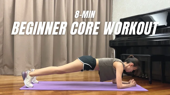 8-Min Core Workout for Beginners - at home workout...