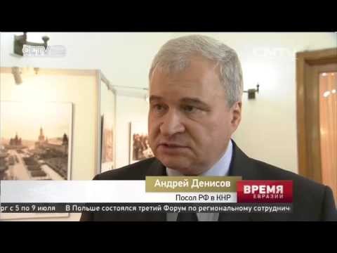 Памяти Евгения Примакова