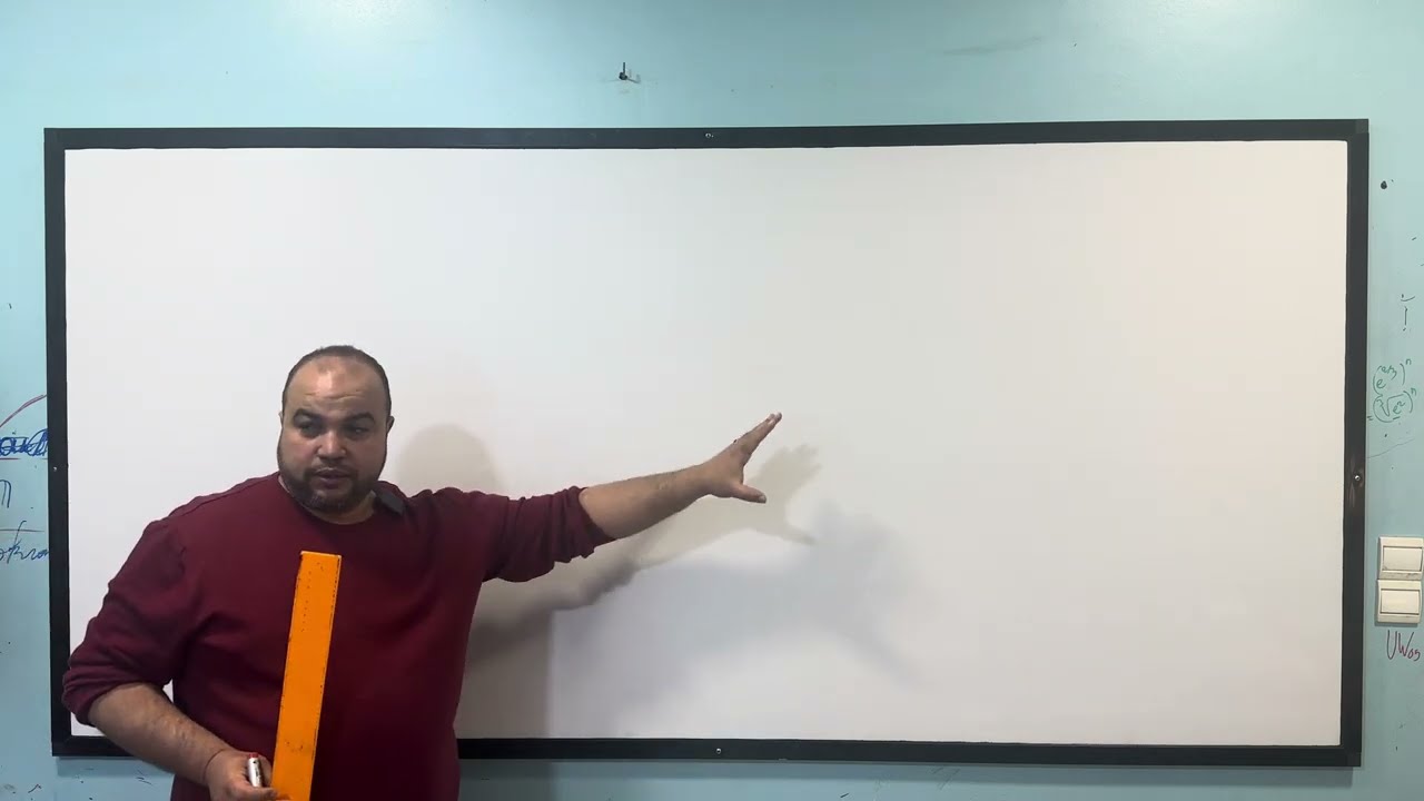 03 . Calcul des limites 1bac sm et exp  - techniques et astuces - partie 03