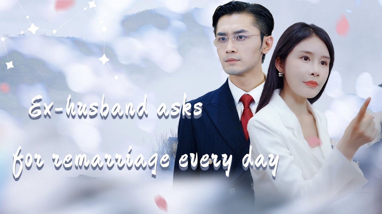 甜宠爱情短剧：总裁的解药与强势归来