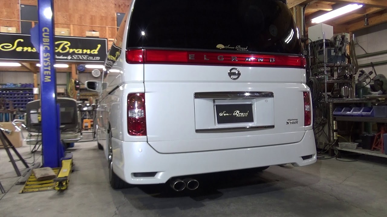 絶盤品 エルグランド E51 マフラー 社外 外品 インパル RS-R 中間 リア