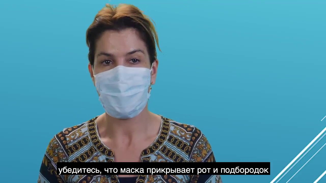 ВОЗ: кому нужна маска и как правильно ее носить