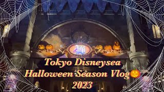 【TDS】Halloween Season Vlog?2023