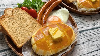サラリーマンが出勤前に作る朝ごはん【北海道蒸しチーズケーキとアルトバイエルン】