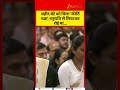 Kirti Chakra Awarded Posthumously to Brave Soldier Janjal Praveen Prabhakar | Emotional Moment