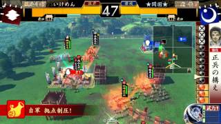 20121015 2037 いけめん VS ★関羽★