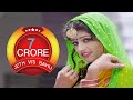 Jeth  vs  bahu  himanshi goswami  new haryanvi dj song 2020  pawan gill  new haryanvi 2020