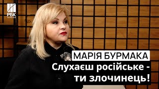 💥 Бурмака рознесла в пух і прах любителів Інстасамки