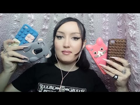 ASMR Phone Case Collection 📱Tapping and Scratching 📲 Kolekcija Maskica za Telefon