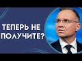 ПРОВАЛ! В Польше готовят новый закон — украинцам закрыли путь к паспорту