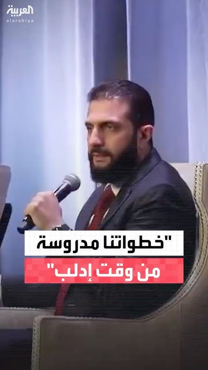        : -     -
 - نشر قبل 16 دقيقة