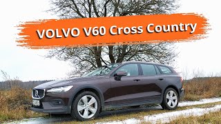 Самый семейный. Volvo V60 Cross Country - преемник легенды XC70. Чем хорош этот Вольво и чем плох?