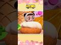 La Canción Del Helado 🍧#shorts #cancionesinfantiles #gogobusenespañol