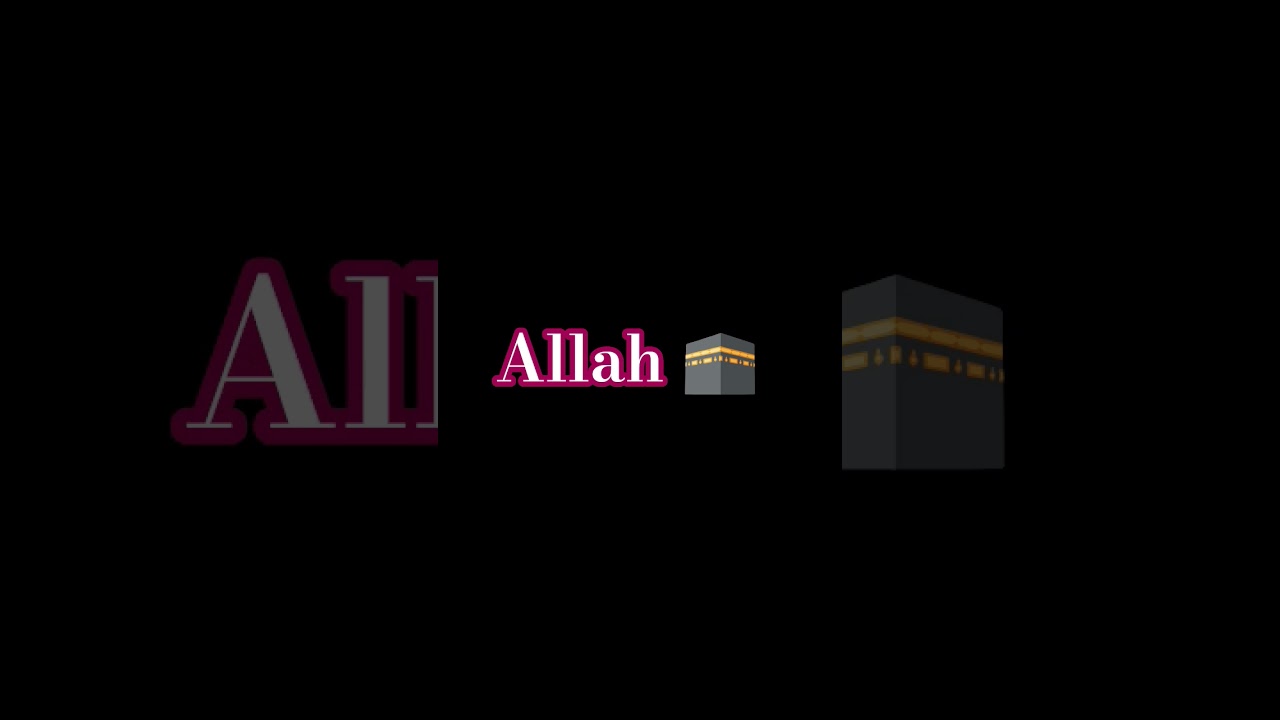allah Hu 🕋💌