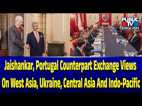 Jaishankar, Portugal Counterpart Exchange Views On West Asia, Ukraine, Central Asia And Indo-Pacific