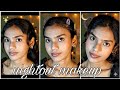 Easy "Brown Girl" Night Out Makeup Look | 2026 Beauty Trends 