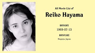 Reiko Hayama Movies list Reiko Hayama| Filmography of Reiko Hayama