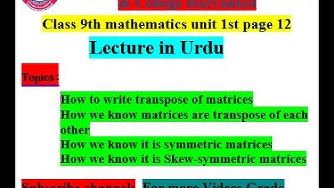 Class 9th mathematics Exercise 1.2