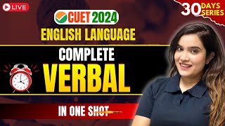 CUET English Preparation 2024 | Complete Verbal in One Shot | Shipra Mishra