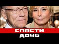 Юлия Высоцкая: виноват во всём Андрей Кончаловский