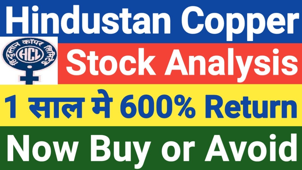 Hindustan Copper Share News! Hindustan Copper Stock Analysis! Hindustan