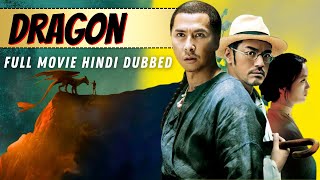 Download Lagu Dragon 2011   Chinese Action Movie In Hindi Dubbed   Mr  Donnie Yen   Martial Arts Full Movie HD MP3 Download Lagu Dragon 2011   Chinese Action Movie In Hindi Dubbed   Mr  Donnie Yen   Martial Arts Full Movie HD MP3